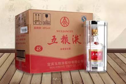 辽中五粮液回收